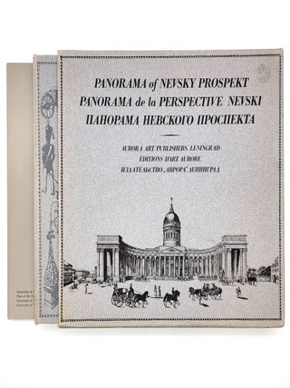 Item #2549 Panorama of Nevsky Prospekt. Vasily S. Sadovnikov, I. Kotelnikova