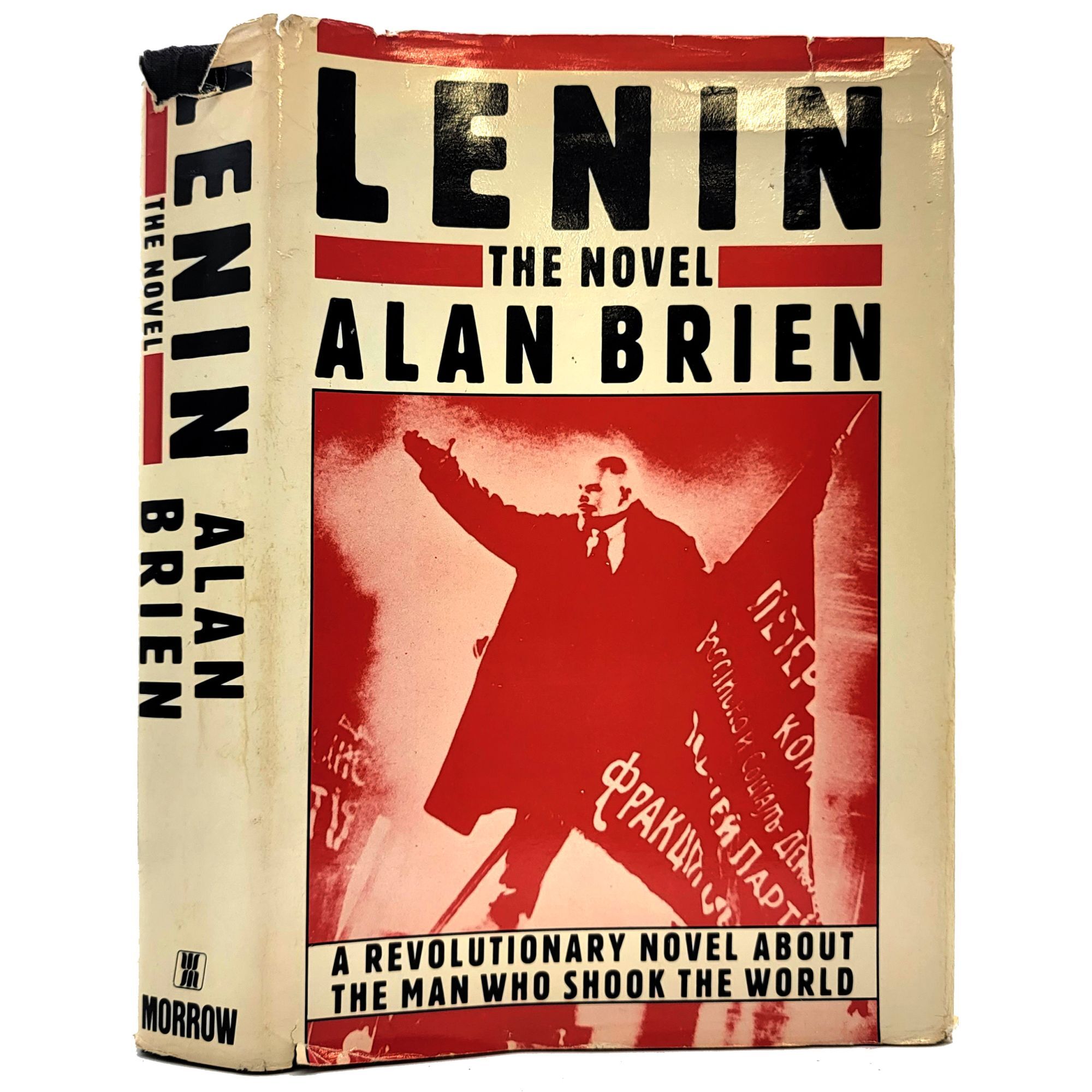 Lenin: The Novel | Alan Brien | First American Edition